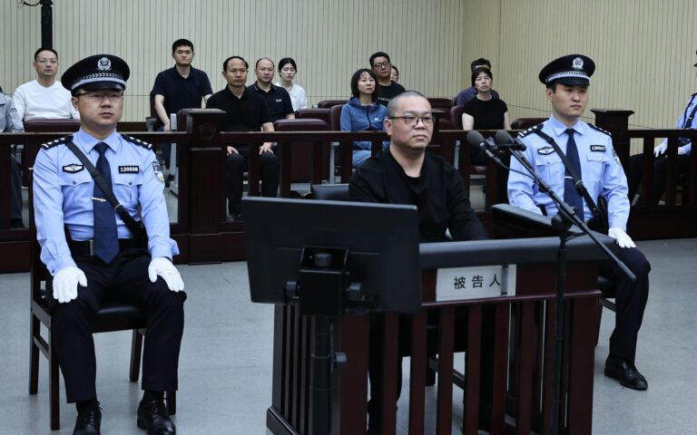 白天輝執行了死刑