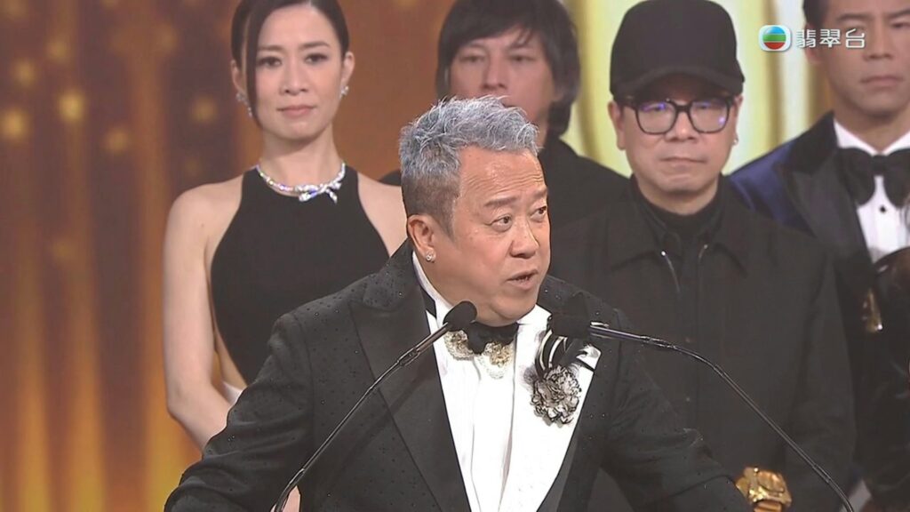 TVB 頒獎典禮 2025 得獎名單