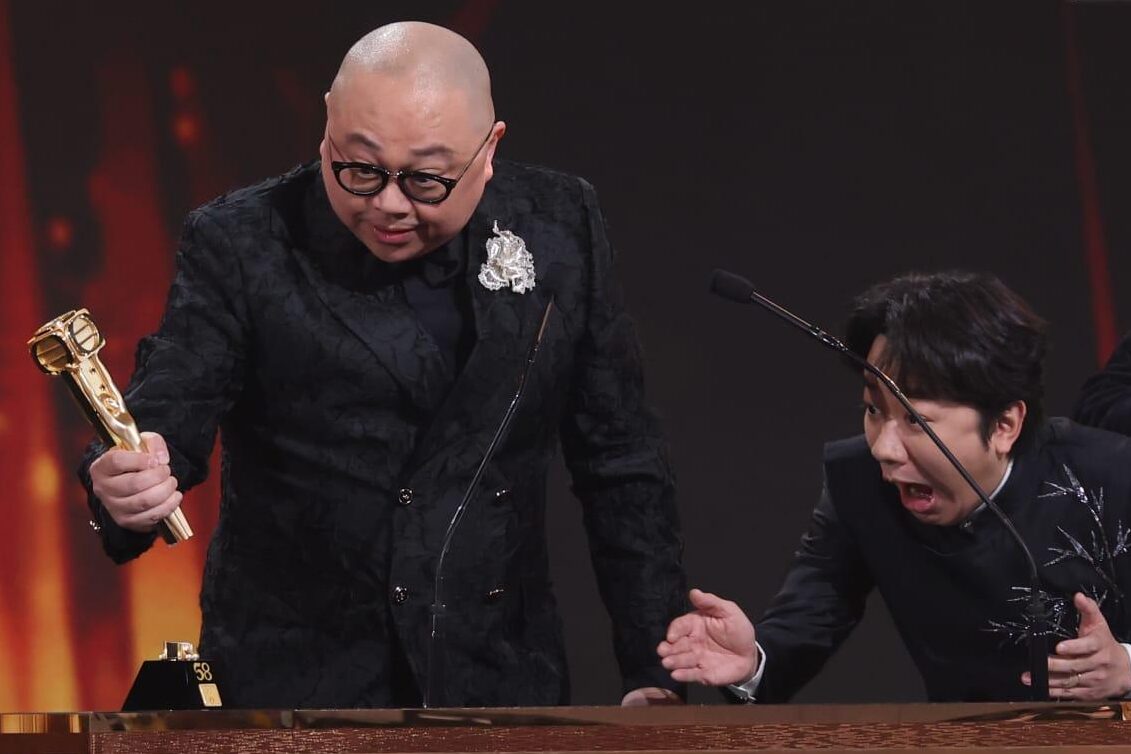 TVB 頒獎典禮 2025 得獎名單