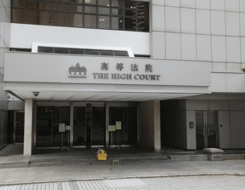 劏房企圖強姦案