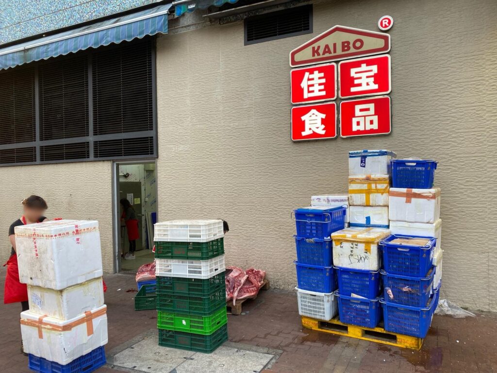 佳寶超市網民熱議
