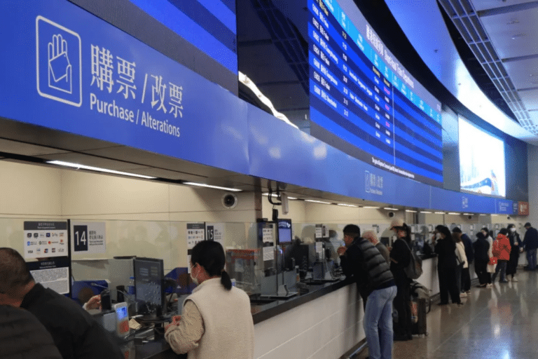 高鐵購票網民熱議