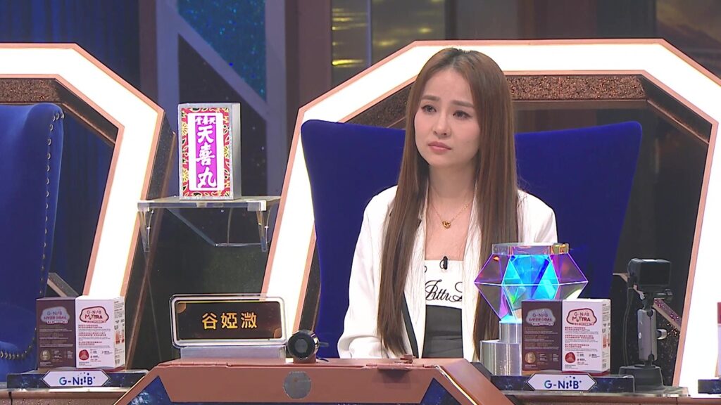 中年好聲音4 谷婭溦海兒