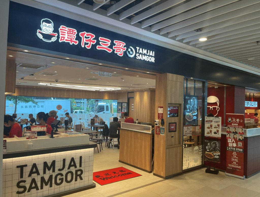 機場美食網民熱議