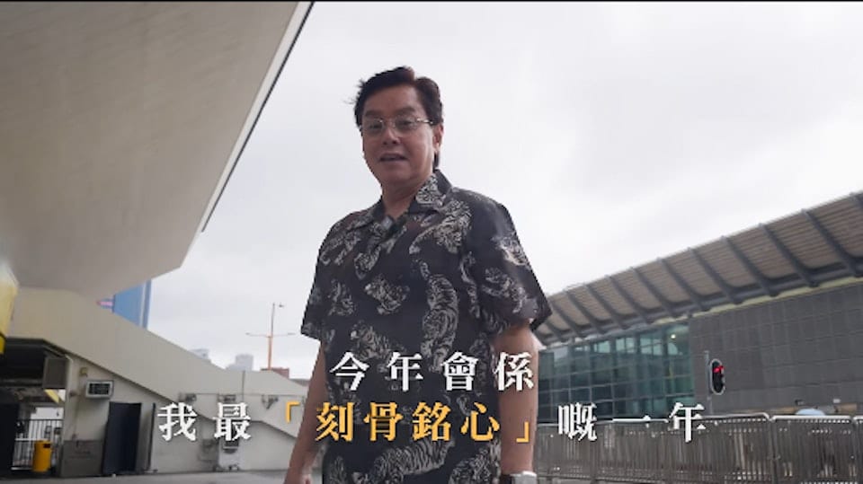 譚詠麟演唱會2026網民熱議