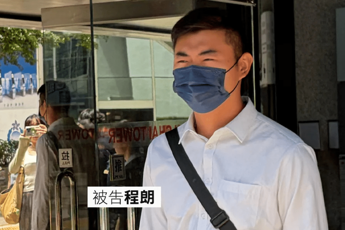 男警私藏血液樣本網民熱議