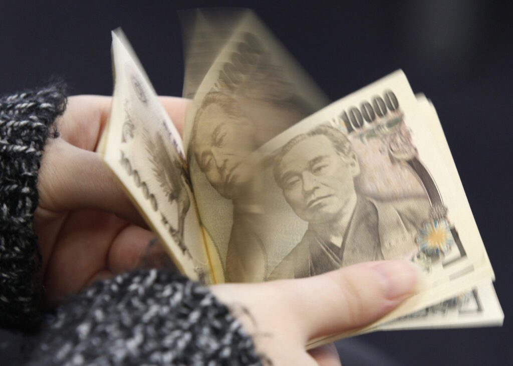 美日聯手日圓空頭平倉