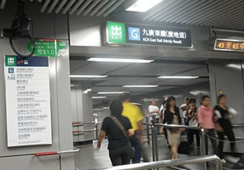 尖沙咀站集體逃票網民熱議